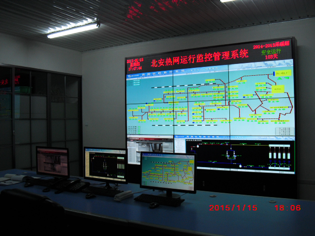 國電北安北能熱力有限公司熱網遠程監控系統